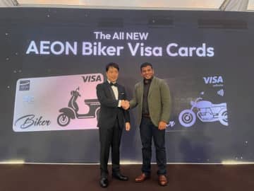 【マレーシア】イオンクレ、ライダー向けビザカードを発行［金融］