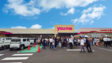 地域密着の取り組み深化!　イズミの最新店「ゆめマート山陽」の売場づくりを速報