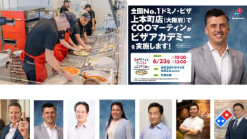 ドミノ・ピザ、経営陣がピザを焼く「役員が1日店舗運営」実施。当日の持ち帰り注文はサイドメニューを1品プレゼント
