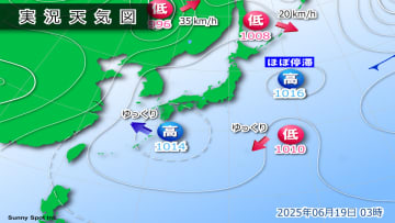 きょう19日(木)の天気　広く日差しが届き気温上昇　内陸はにわか雨に注意