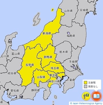 【速報】埼玉で急な強い雨、落雷に注意　昼過ぎから