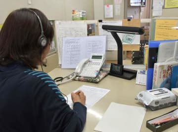茨城いのちの電話　心のSOS受け止め40年　相談員減、若者参加に力