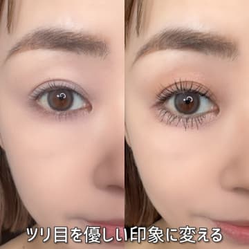 アイメイクで印象ガラッと変わる！ツリ目やタレ目のお悩みまるっと解消テク