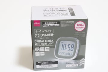 ダイソーでまた争奪戦になりそう…！「大優勝なデザインで可愛すぎ♡」他店じゃ高そうな電気小物