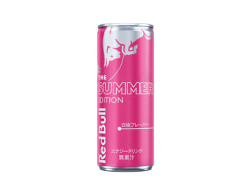 この夏だけの爽やか体験！「レッドブル・エナジードリンク サマーエディション」が数量限定で登場