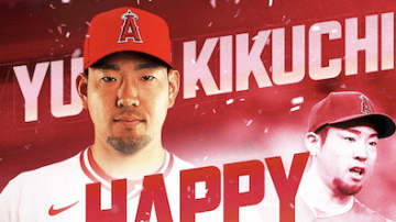 MLB公式、エンゼルス・菊池雄星の34歳誕生日を祝福　「心を込めて投げる姿が好きです」ファンもエール