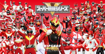 スーパー戦隊50周年! 歴代戦隊大集結 ゴレンジャーからゴジュウジャー全49戦隊コラボ