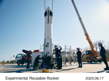 「イーロン・マスクだけじゃないんだ」ホンダが再使用型ロケットの離着陸実験に成功。「さすが世界のホンダ」と称賛の嵐