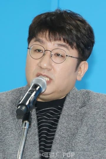 HYBEのパン・シヒョク議長、不正取引の疑いで警察の押収捜査令状差し戻し