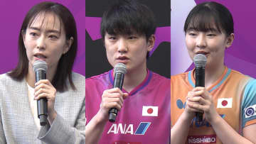 石川佳純「世界トッププレイヤーの試合を生で見ることはなかなかできない」｜WTTチャンピオンズ横浜2025 記者発表会