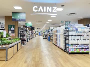 カインズ、2025年秋、千葉県に「カインズ ユアエルム成田店」オープン