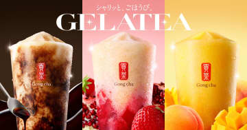 ゴンチャ、冷たいデザート感覚で楽しめるお茶「ジェラッティー」発売