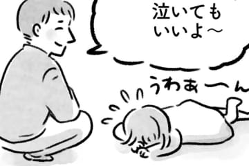ゲームで負けて癇癪を起こす子どもをどうしたらいい？「魔法の言葉」への変換法を伝授！