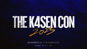 「The k4sen Con」が今年も開催決定。11月22日から3日間、東京ガーデンシアターにて