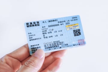 来月「定年」を迎える予定です。「国民健康保険」への切り替えか「社会保険」の任意継続か、どちらを選択すべきでしょうか？