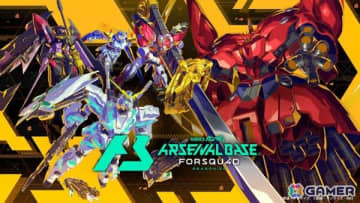 アーケードカードゲーム「機動戦士ガンダム アーセナルベース」新シーズン「FORSQUAD SEASON:03」が稼働開始！