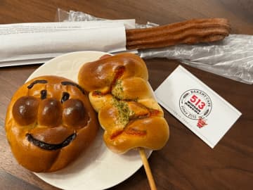 【築地】まるでテーマパークで大喜び！513ベーカリー東京築地本店