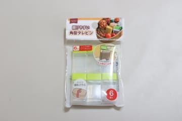 セリアで買ったら大当たり！特殊な形で持ち運びやすさアップ！アイディアが凄い小さなボトル