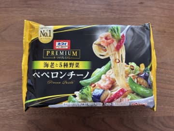 もはや「冷食だから…」って侮れない！ニップンの”本気すぎる冷凍食品3選”実食レポート！