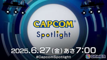 「カプコンスポットライト」が6月27日7時より配信！「モンスターハンターワイルズ ショーケース」コーナーでは無料タイトルアップデート第2弾の情報も