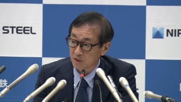 【速報】日本製鉄「トランプ大統領の歴史的な大英断」USスチール買収完了で会見　買収額2兆円超は「大変効率的な案件」と説明　「アメリカ政府との合意は満足いくもの」