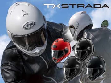 ツアークロスV のストリートモデル「TX-STRADA／TXストラーダ」がアライヘルメットから7月下旬発売！