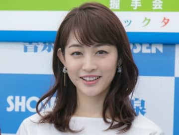 第2子出産の新井恵理那が“推し活”「子連れぼっち参戦」を報告「とっても楽しめました」
