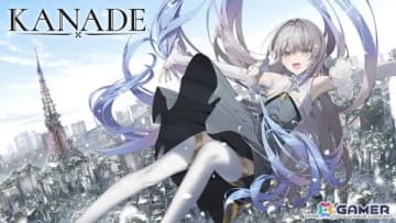 ビジュアルノベルゲーム「KANADE」がDMM GAMES/DLsiteでもリリース！伊織役・白砂沙帆さんのキャストコメント動画も公開