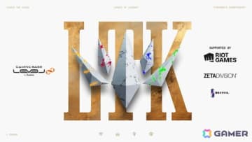 k4senさんによる配信企画シリーズ第36回目「League The k4sen」が6月25日より開催！「LoL」を舞台にストリーマーやVTuberが競い合う