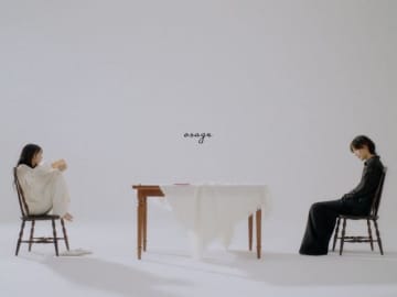 osage「いたい」MVに出演している女性は?