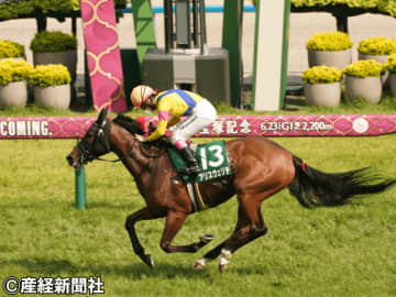 【府中牝馬ステークス】舞台は府中へ！傾向の変化に要注目！人気やステップから見る過去10年の傾向