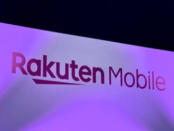 楽天モバイル、楽天カード利用者なら最大1100円引きも　年会費ユーザー限定