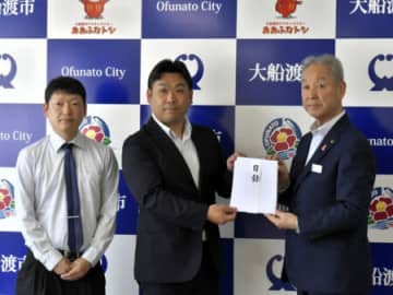 ダイナム、令和7年大船渡市林野火災の復興支援として約296万円を寄付