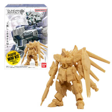 プラ製ミニキット「ガンダムアーティファクト」第1弾が6月23日再販！Hi-νガンダム、ナイチンゲールなど全5種を独自のメカアレンジで表現