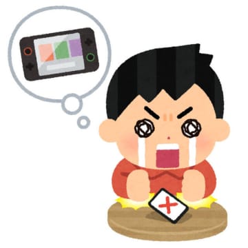 「いらすとや」が新素材“ゲーム機の抽選に当たった人/外れた人”を公開―SNSでは「仕事が早い」「今この状態」などの反響多数