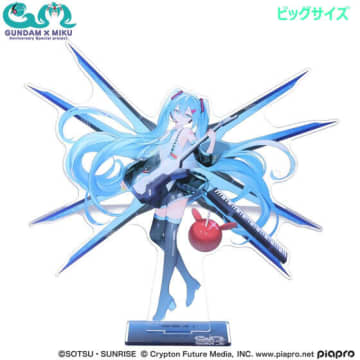 「ガンダム」×「初音ミク」グッズがプレバンにて予約受付実施！可愛い「シャアザクぐるみ」やド派手な「RX-78-2」デザインも
