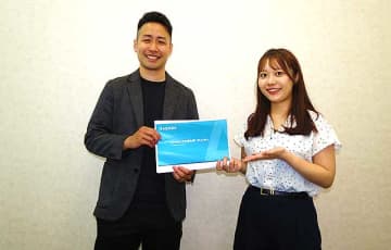 就職活動の“過程”を評価したスカウトがくる「ABABA」が 生成AI 活用 就活 の衝撃実態を公開「就活生も企業も適切に 生成AI を活用しより良い就職・採用活動を」