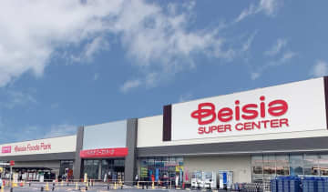 ベイシア／群馬県大泉町の「大泉店」リニューアルオープン、ダイソーも出店