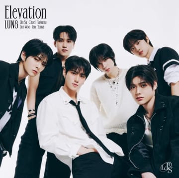 LUN8、日本1stアルバム「Elevation」を8月27日にリリース！ショーケースツアーも開催決定