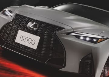 IS500に限定500台の特別仕様車！　Climax Editionが放つ特別感