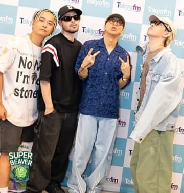 SUPER BEAVER・渋谷龍太「ちょっとしたことで、“お前も東京に染まったな”とか同級生に言われるんでしょうね（笑）」上京したリスナーにエール