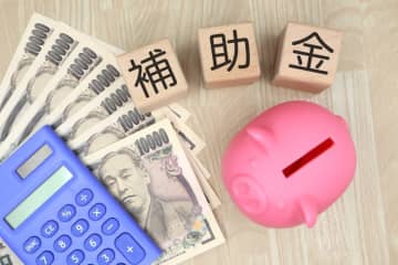 電動自転車の補助金が最大「5万円」支給されると聞きました。子育て世帯が利用できるのはどんな条件でしょうか？