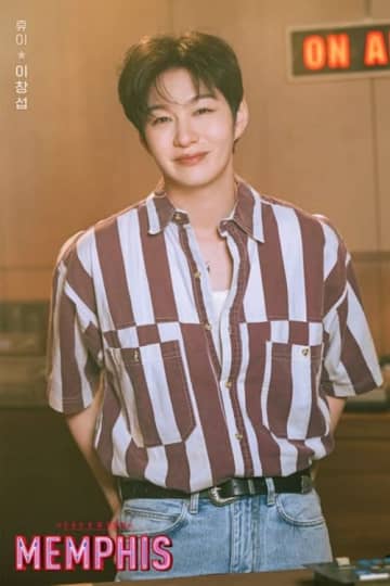 BTOB・チャンソプ、ミュージカル俳優として1年4カ月ぶりに復帰！成熟した姿を披露