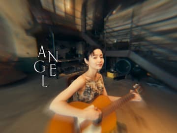 藤原さくら、全編ドローンで撮影＆音響にもこだわった「Angel」MV公開