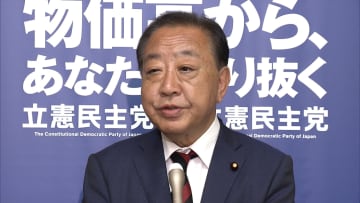 【速報】立憲が維新に内閣不信任案見送り方針を伝達　前原氏が党首会談の内容を明らかに
