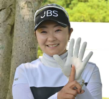 通算６００試合出場の藤田さいき　趣味の釣りが本業へ好影響「ゴルフも我慢強くなった」
