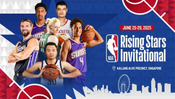 福大大濠と京都精華が出場するNBAライジングスターズ・インビテーショナルをバスケットLIVEが配信
