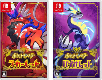 「胸が痛くなる…」歴代『ポケモン』、図鑑を読んで初めてわかる「悲しくてせつない設定」