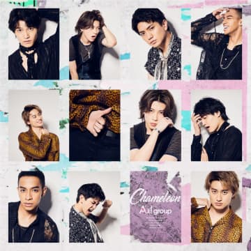 【先ヨミ】Aぇ! group『Chameleon』39.9万枚で首位独走中