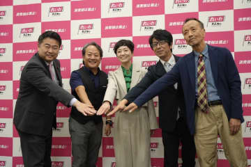 れいわ　参院選比例代表に蓮池透氏ら擁立「未解決になっている問題を打開、解決していきたい」